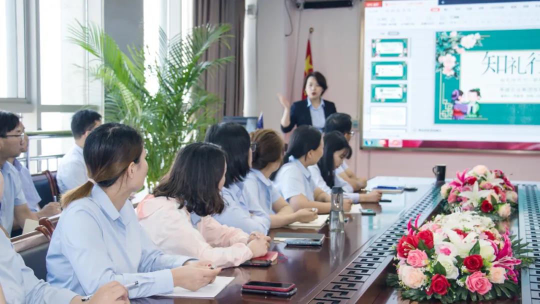 內(nèi)強素質(zhì) 外塑形象 | 榮盛科技集團組織開展商務(wù)禮儀培訓